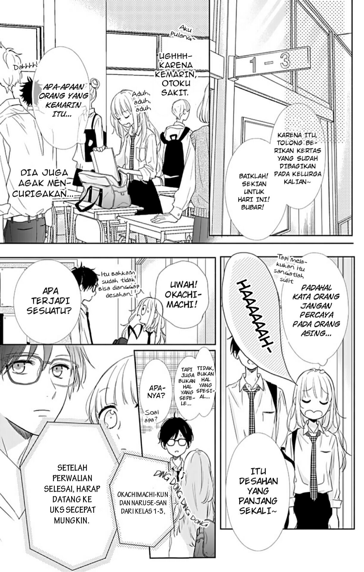 Shunkan Gradation chapter 4